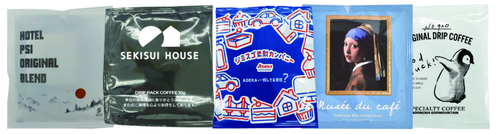 ドリップデザイン