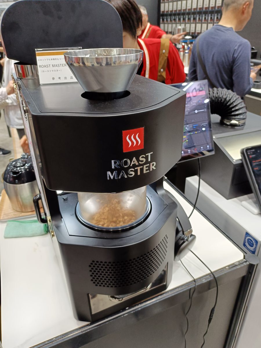 ROAST MASTER　FAB300