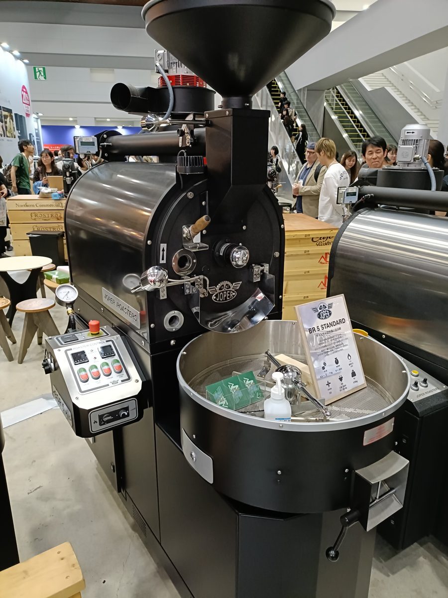 JOPPER BR 5 STANDARD