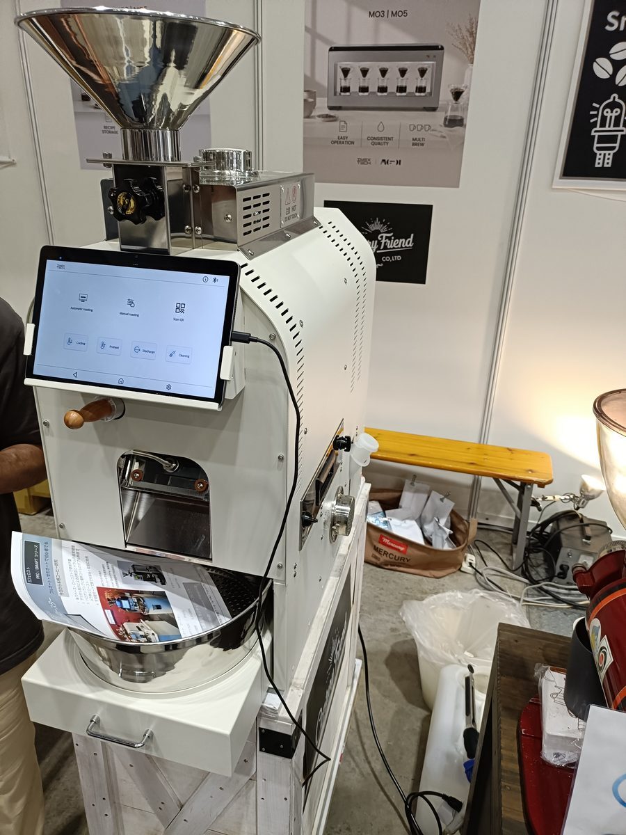 SMART1500